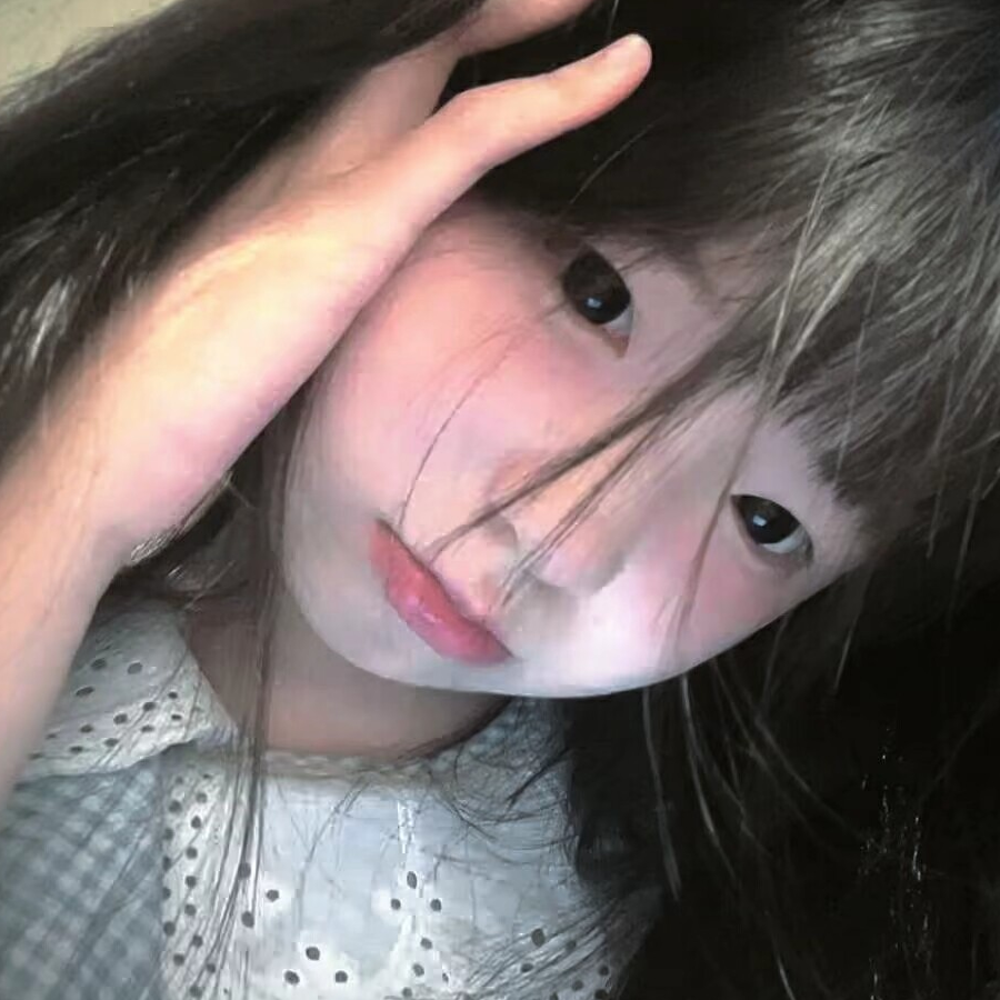 粗粗赐福