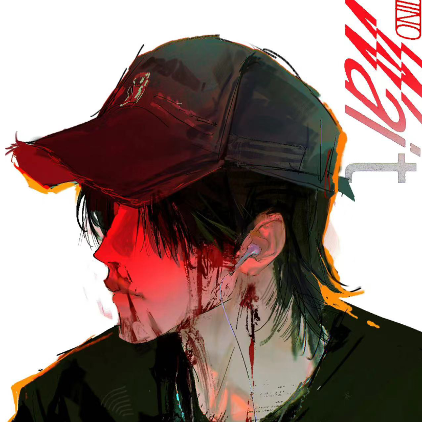 Ruby