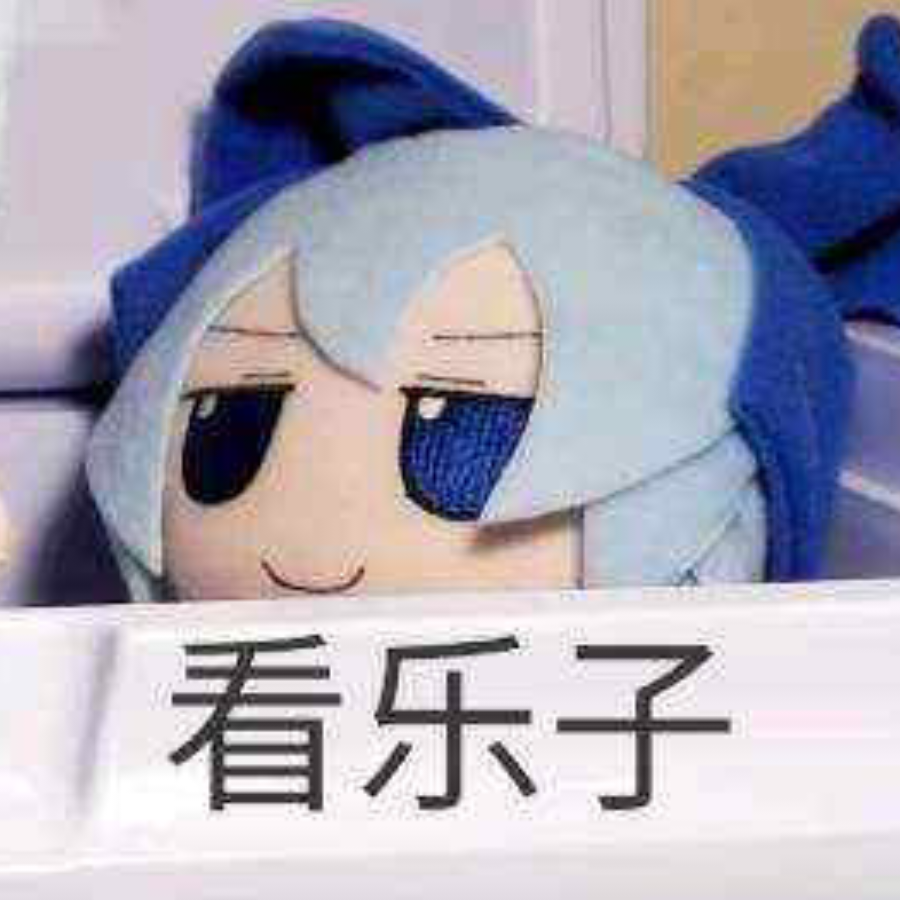 一久一就扒衣领
