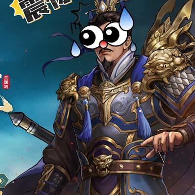 新三曹TV