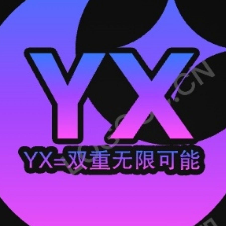 YX.传宇