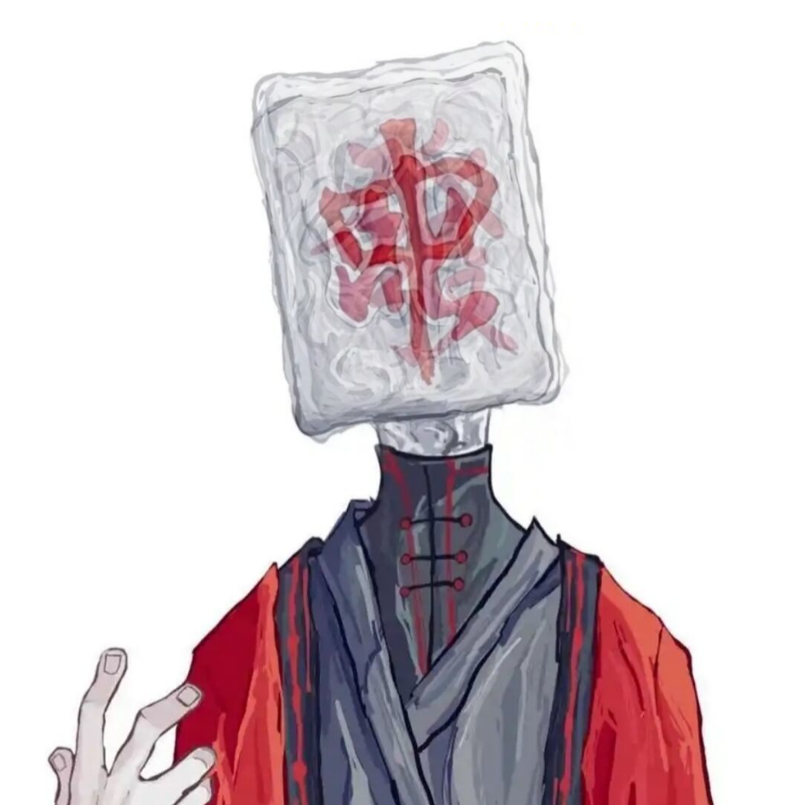 阿龙