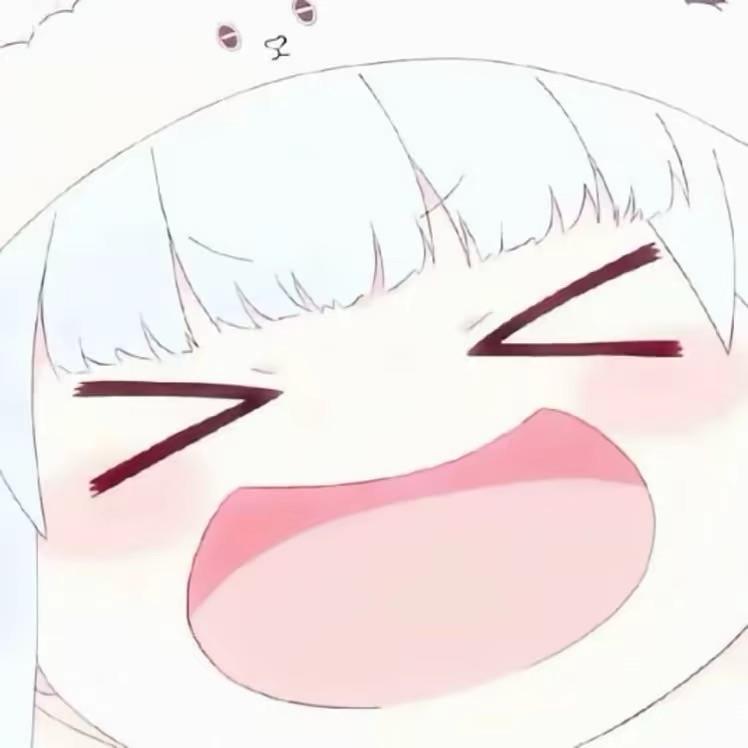 纯
