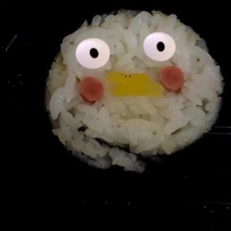 你花