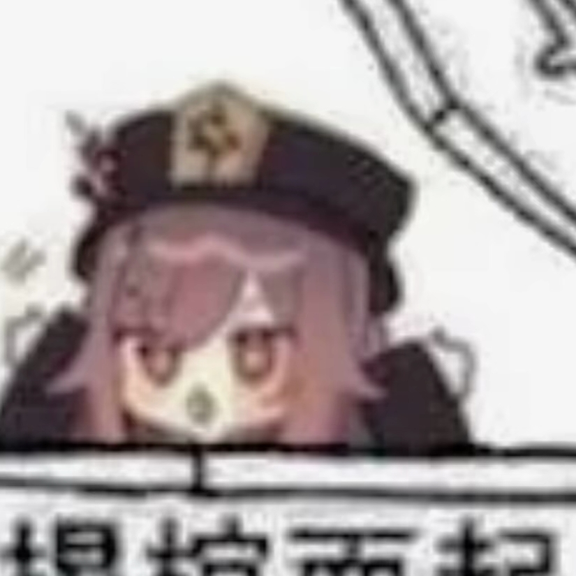 未从消散的风