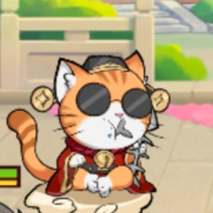 吾