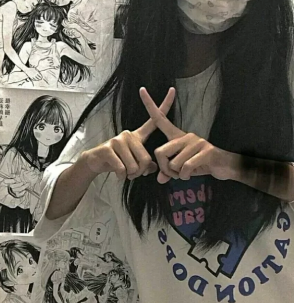 琓