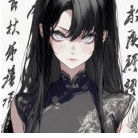 王二麻子