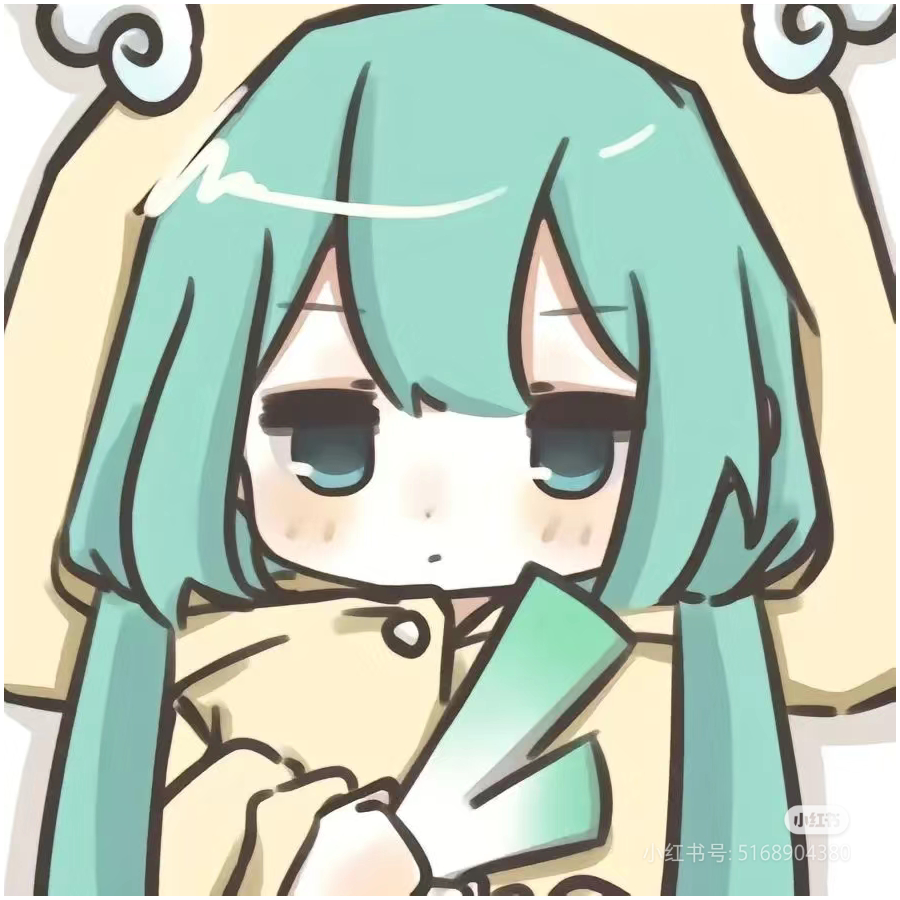 社恐