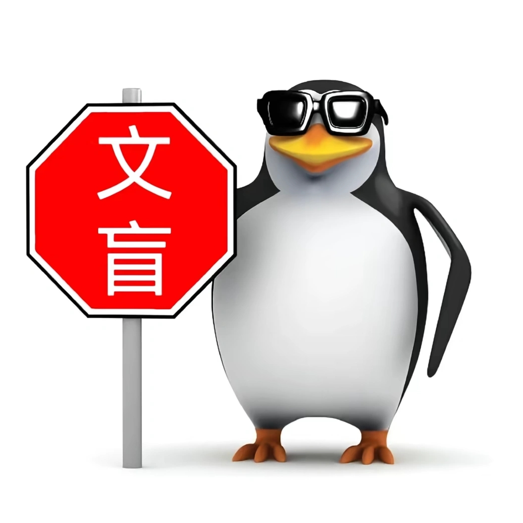 手机用户35413150