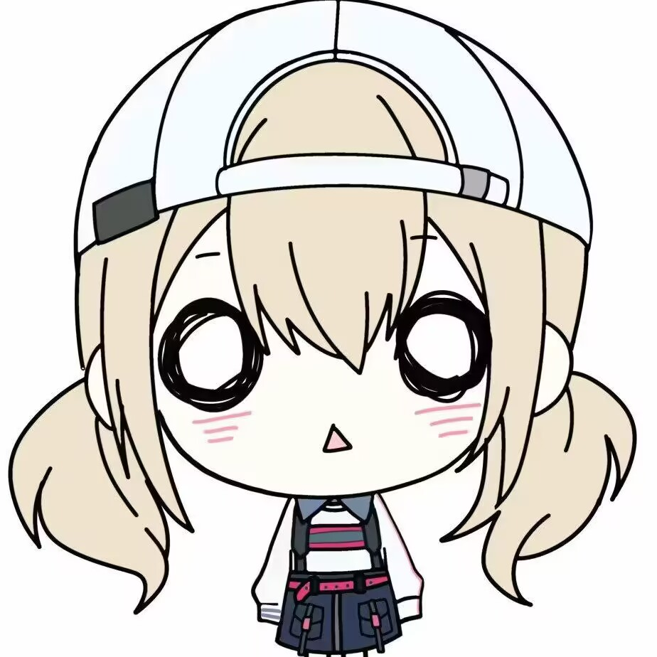修勾