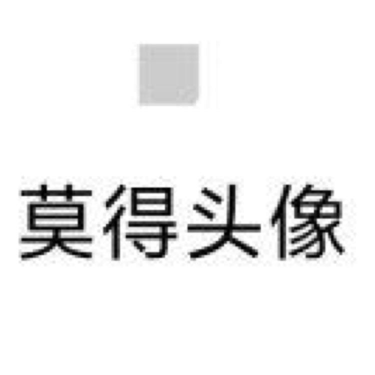 擅长近战的法师