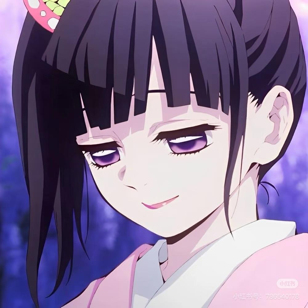 西柚emo