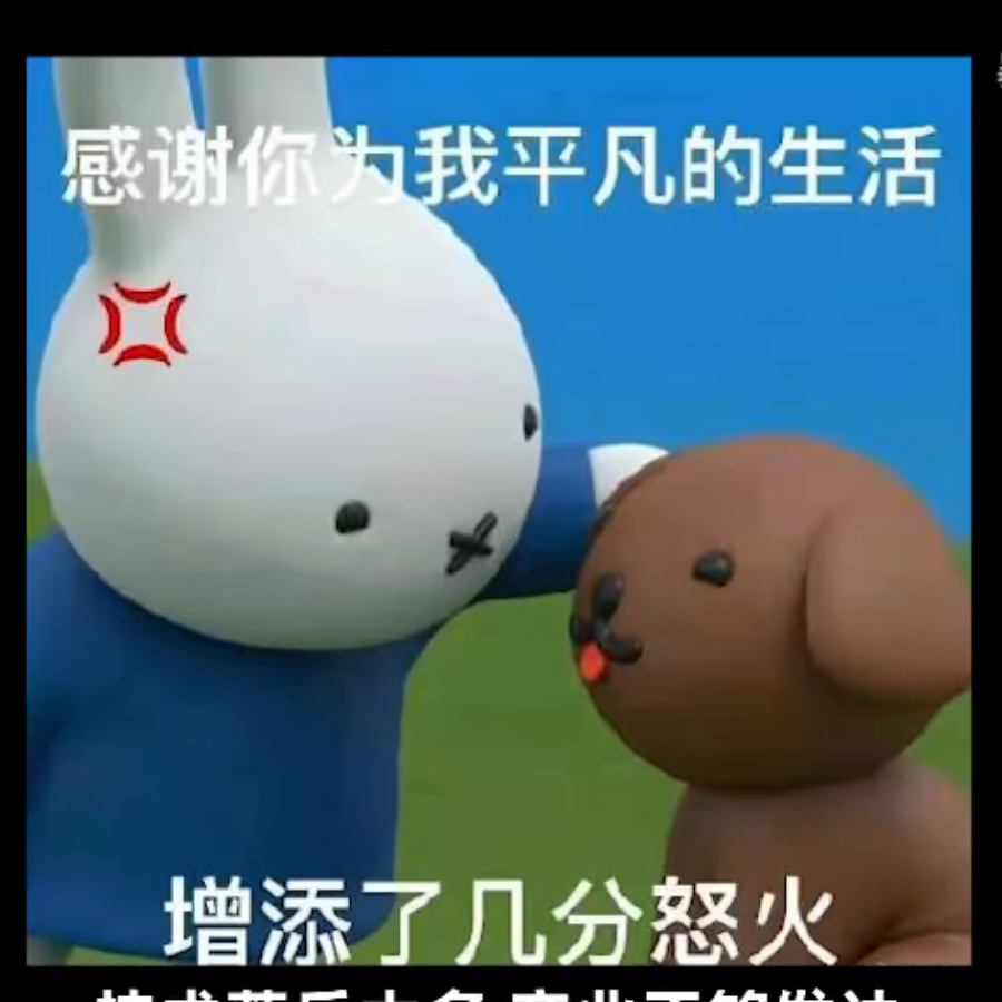 手机用户69916786