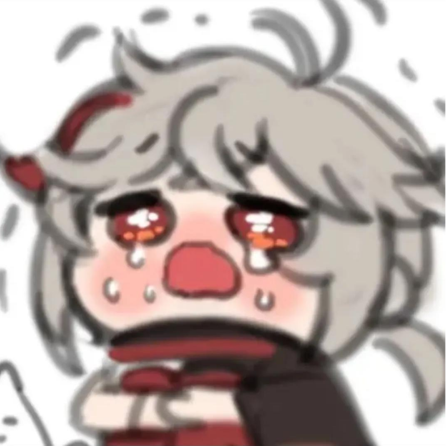 颂