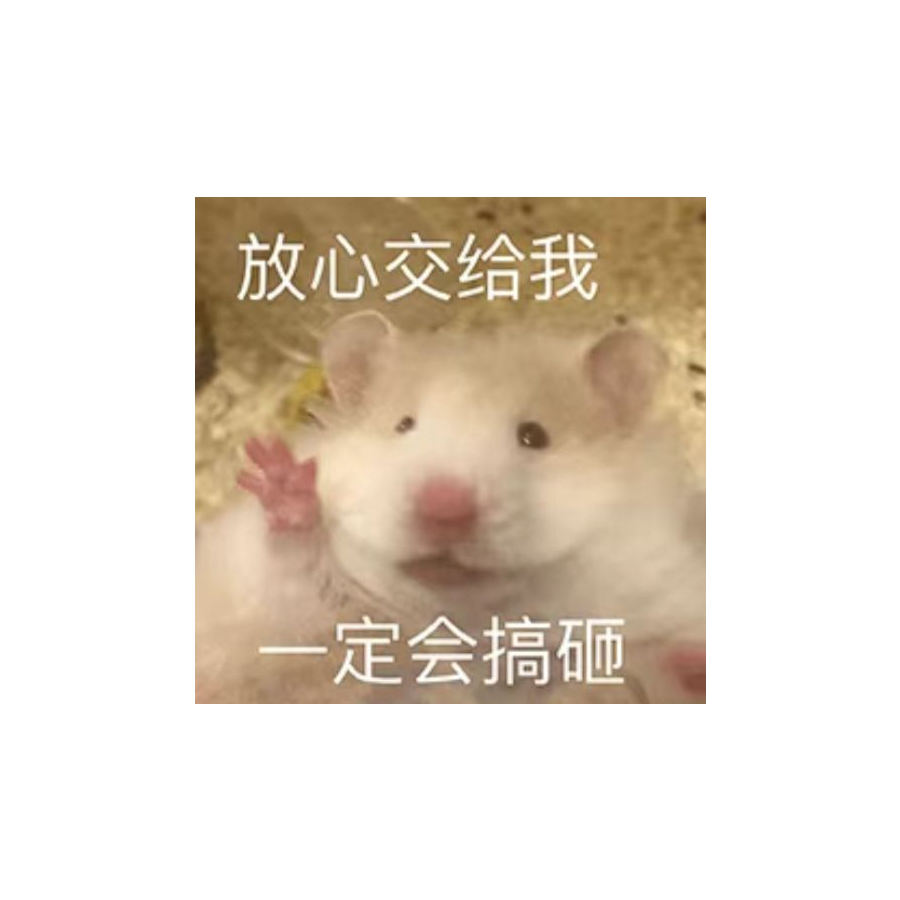 七叶