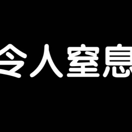 我以学轻如云