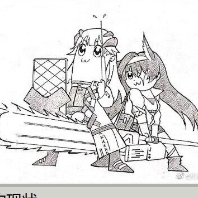 又双叒叕是没理智的一天