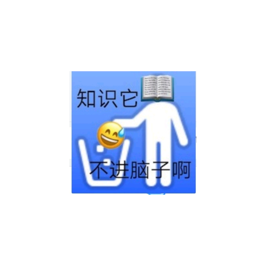 许氏某人