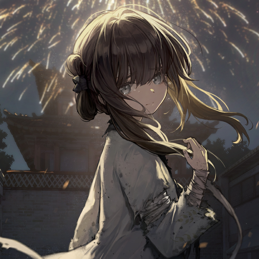 穗穗安澜