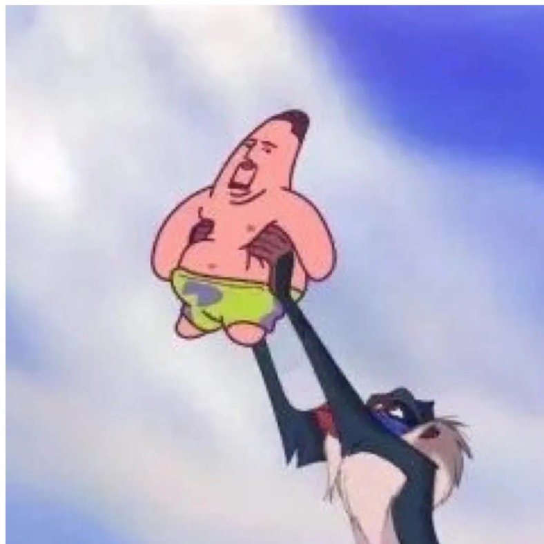 快乐大王