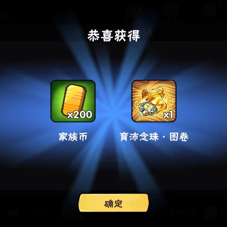 33演员，深渊混子