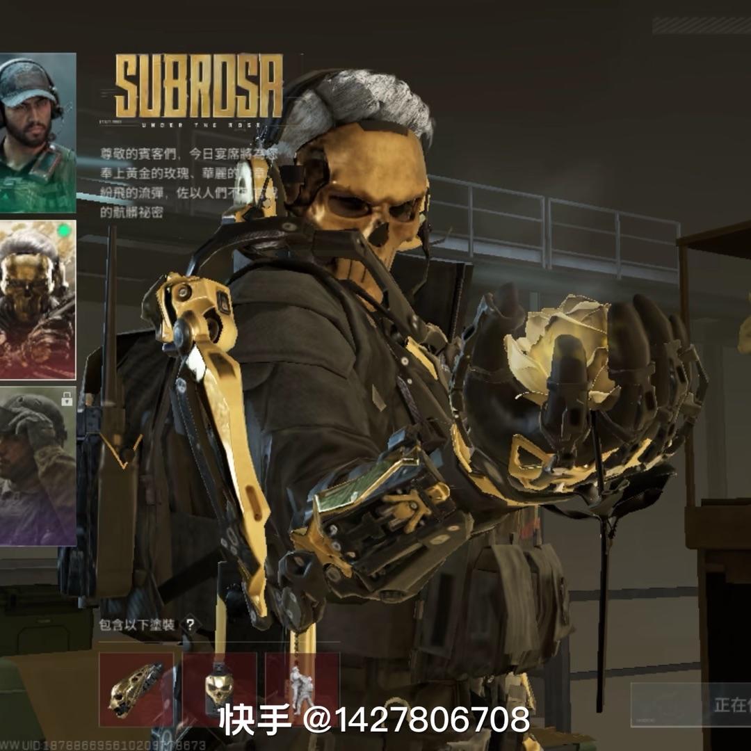 上课忘记忘记我就睡觉啥时间