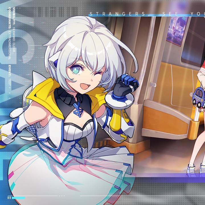 消零世界回归