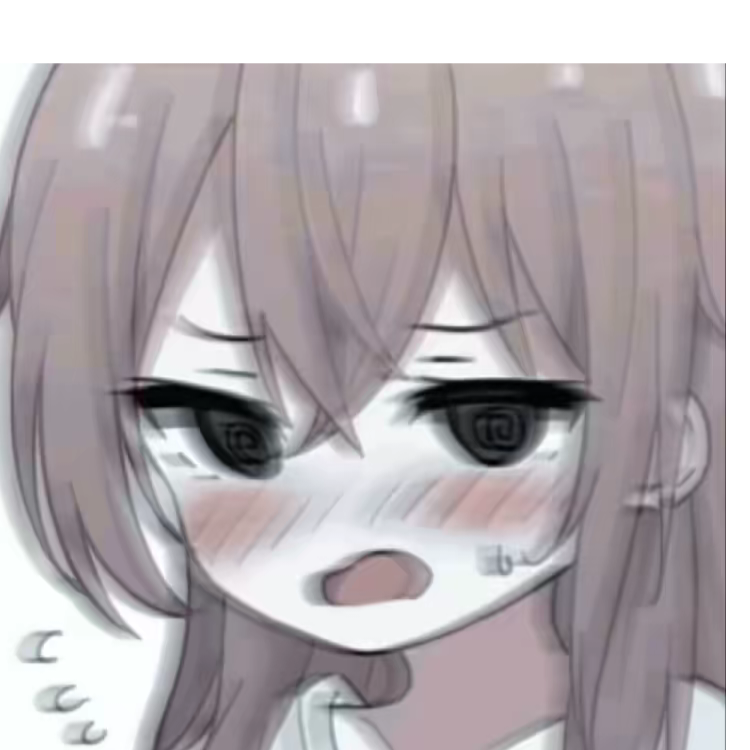 南亇
