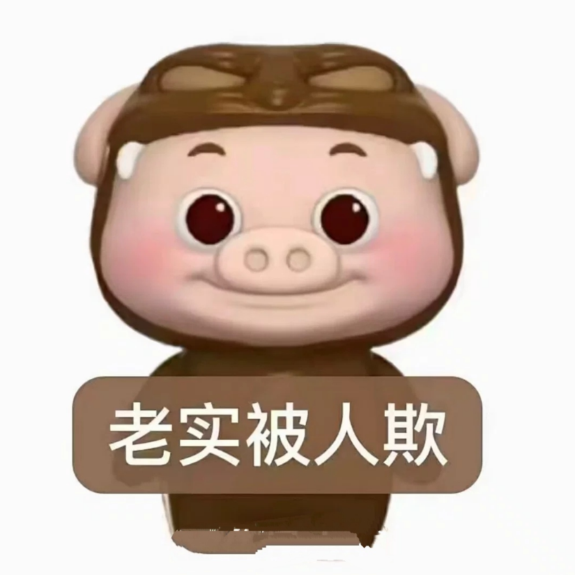 小不点.