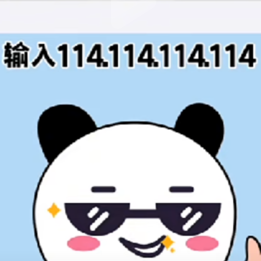 yhy