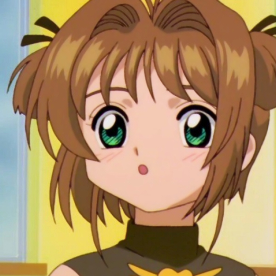 小樱