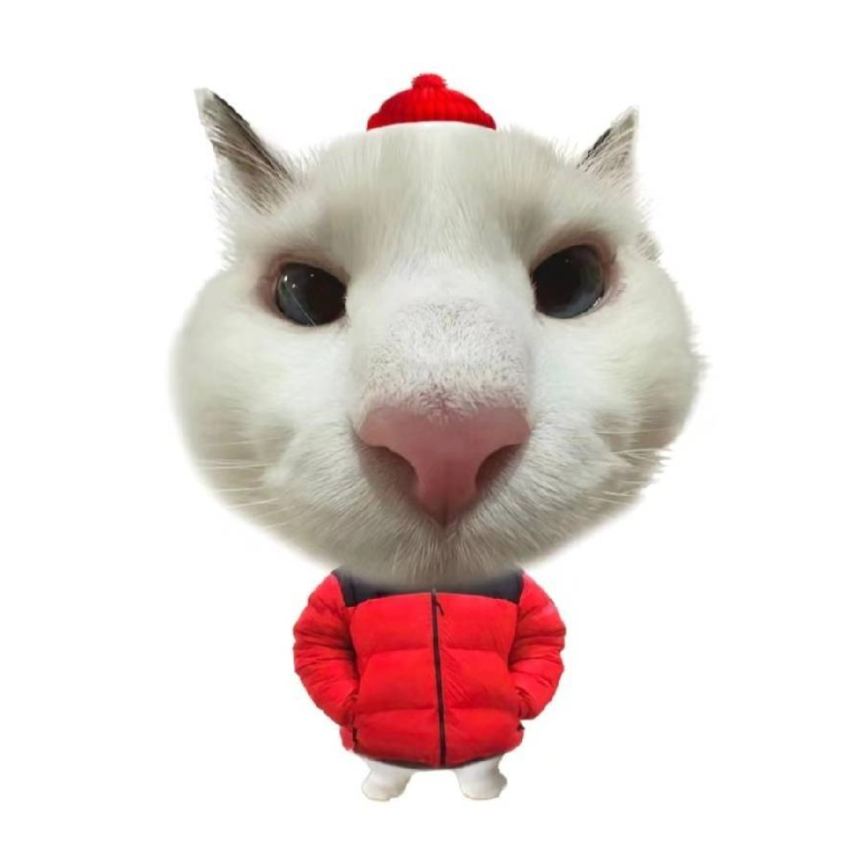 蕭