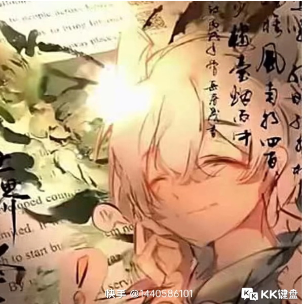 友安谊