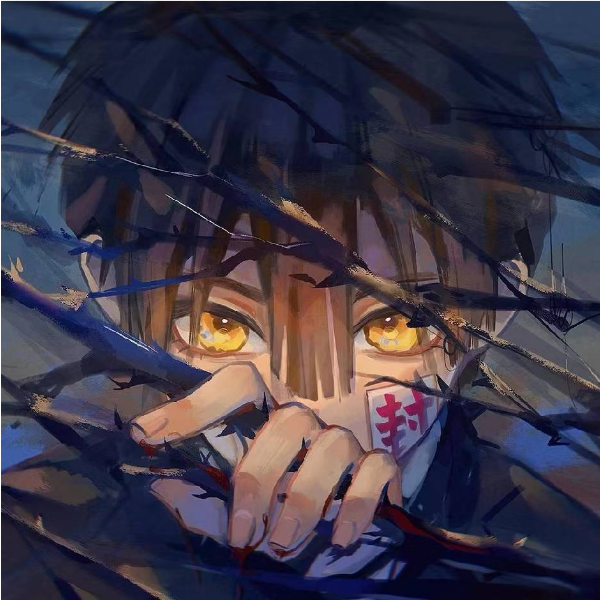 欣