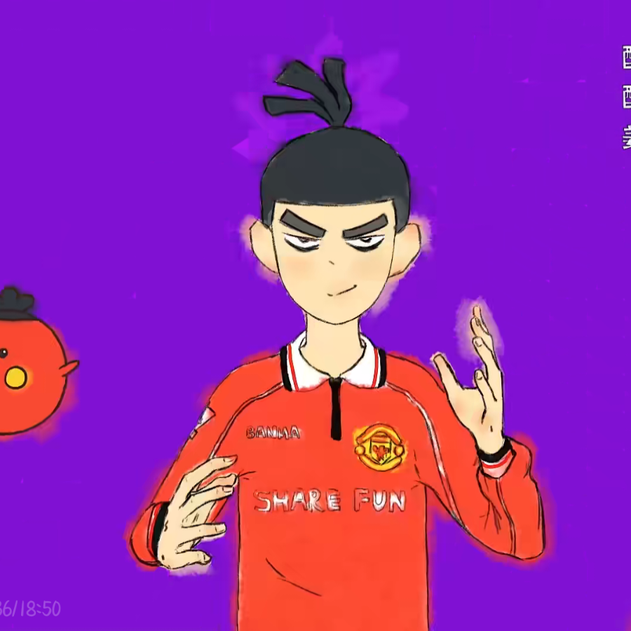 柒.