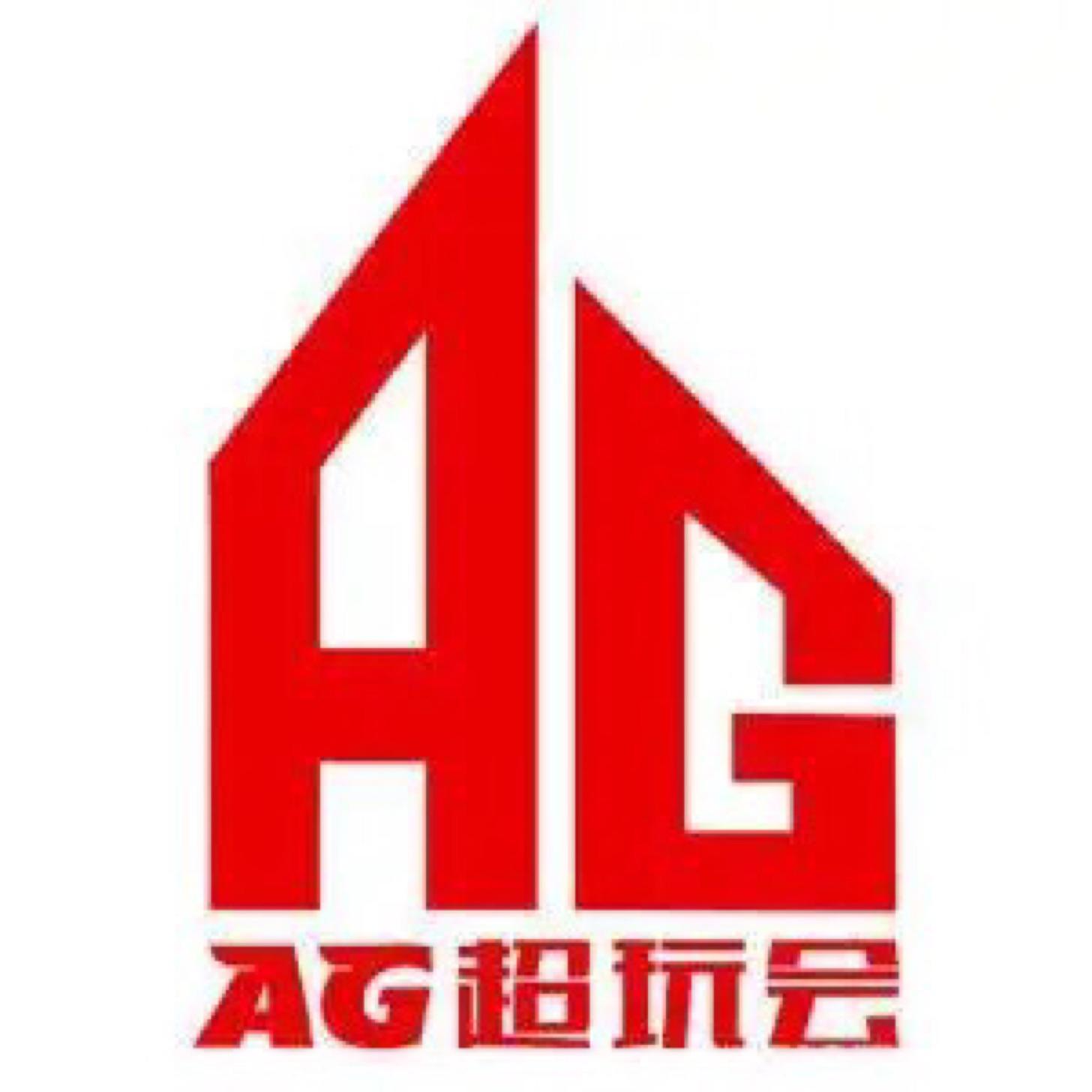 成都AG.无唯