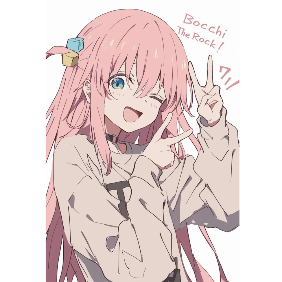 逸云