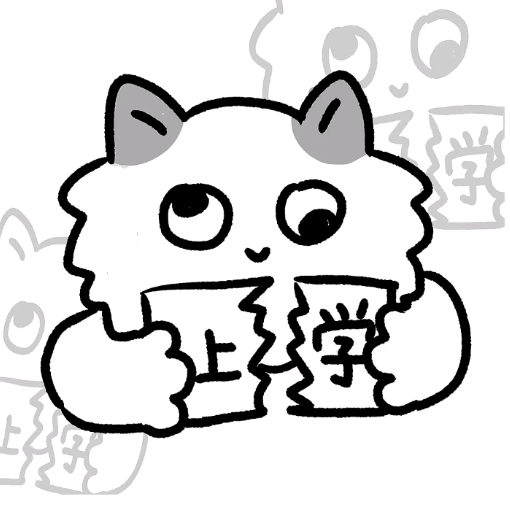 FengNuo