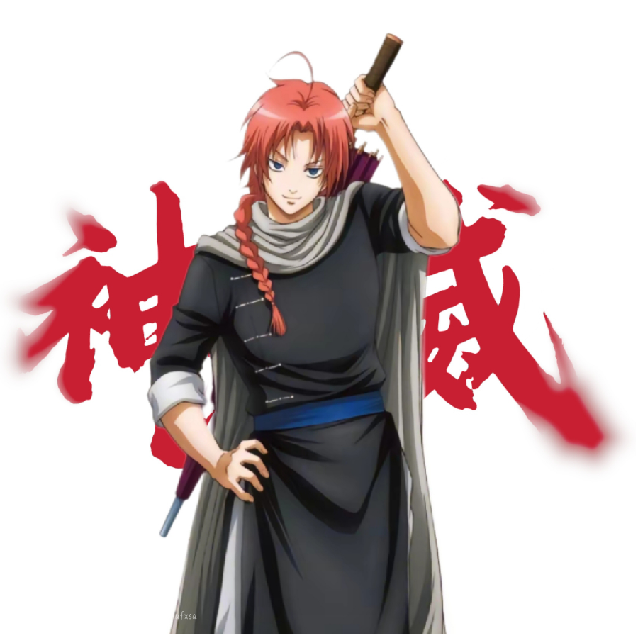 绝望VV