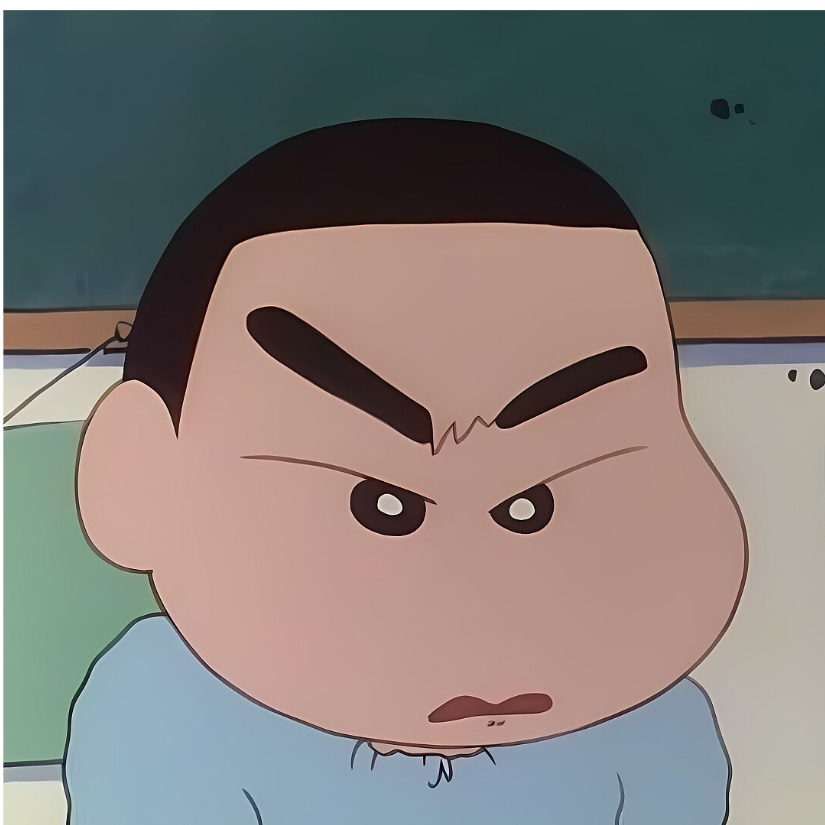 嗨丫压
