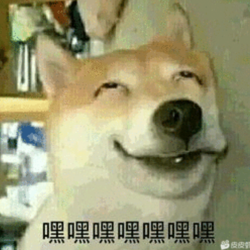 嘿！是老王