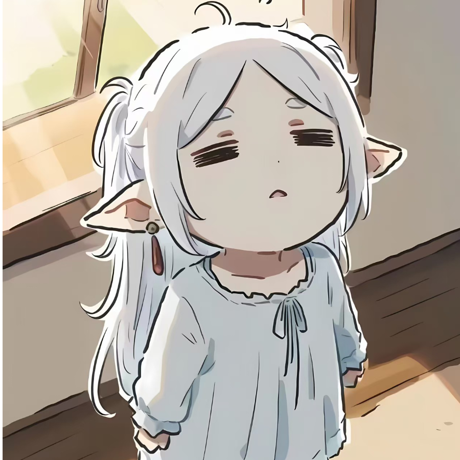 彻雾椿苑