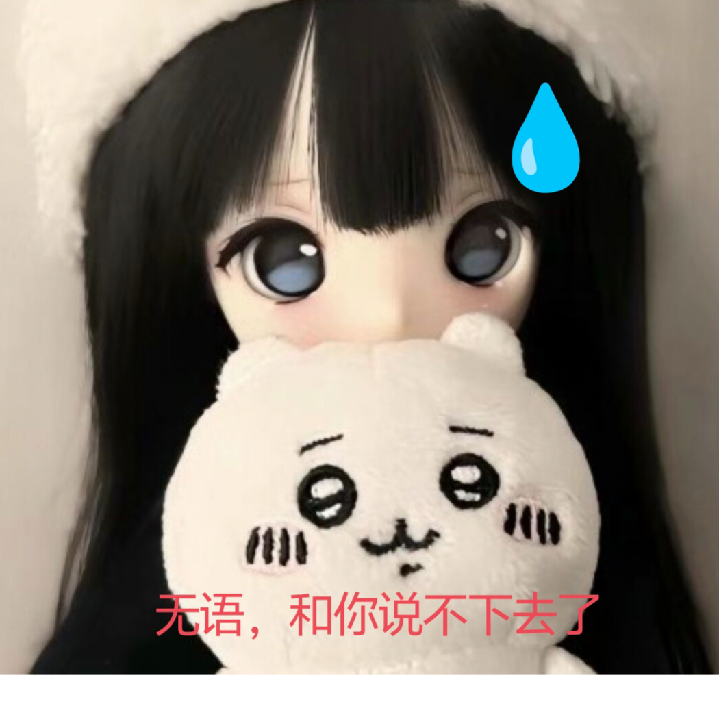 sin