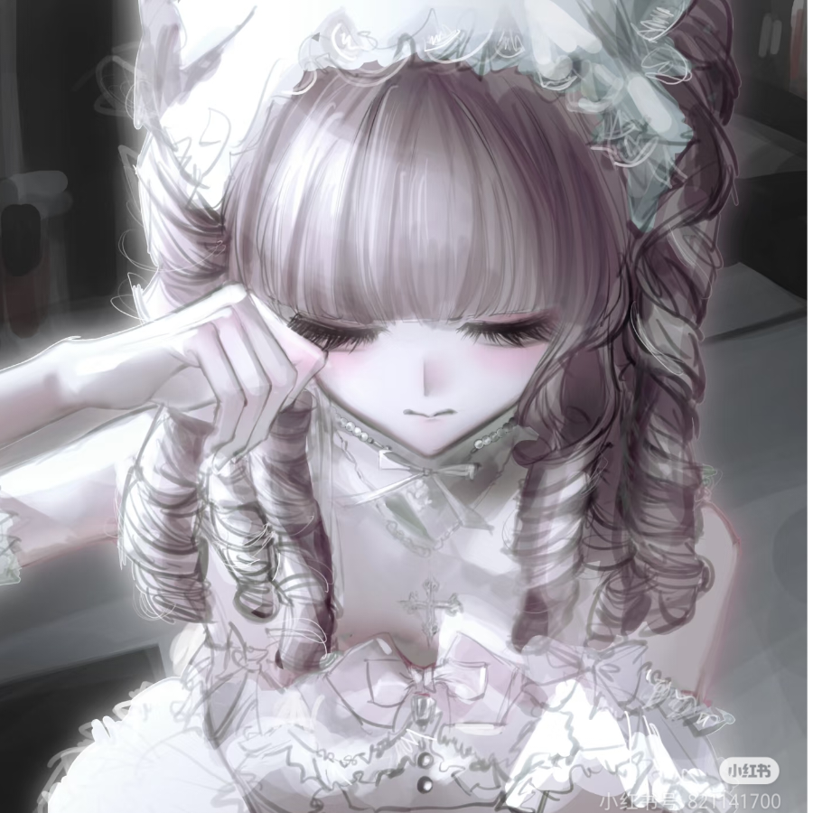 怨怨