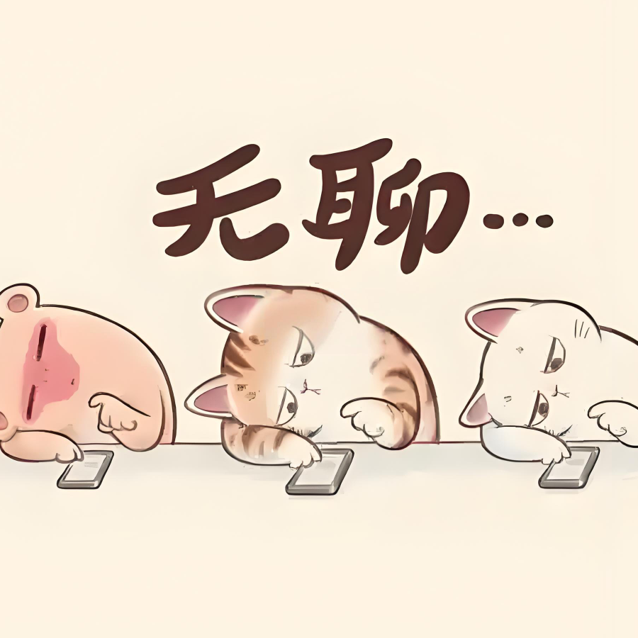 小糖