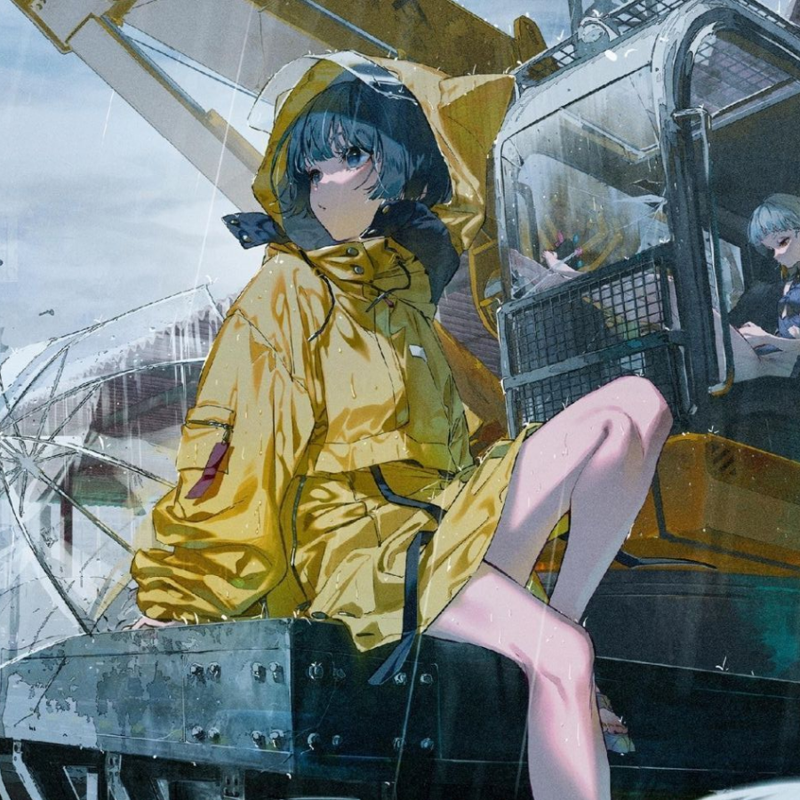 三里星辰木