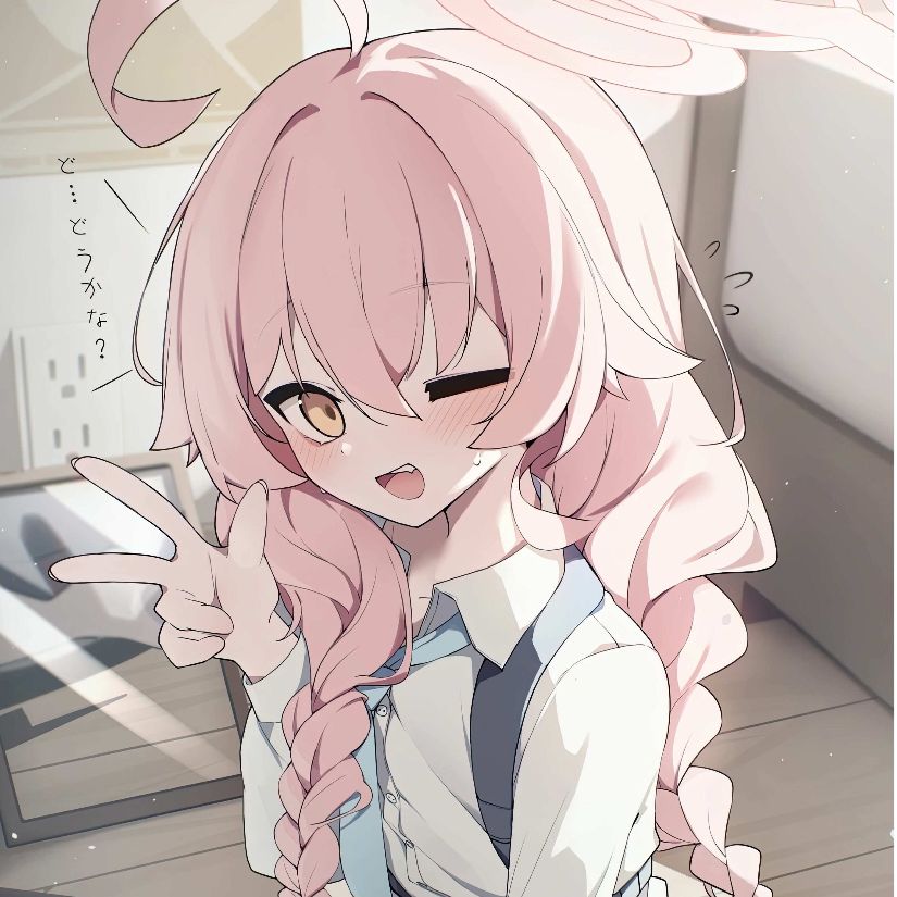 羲
