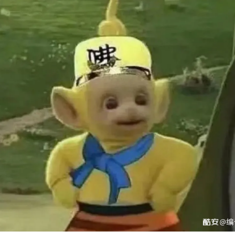 鲁班八号