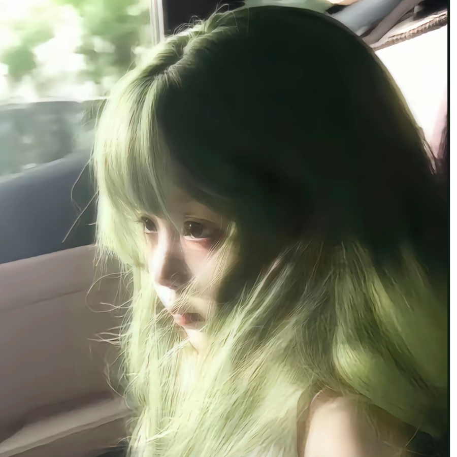 安然